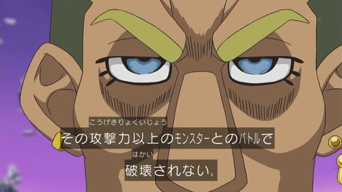 61
