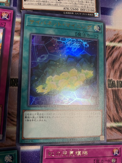 S__283418646