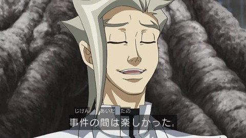94