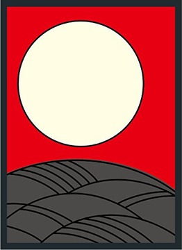 ソース画像を表示