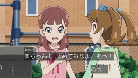 76