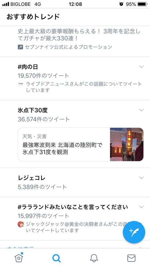 Dy7rx1hVAAAvC4V