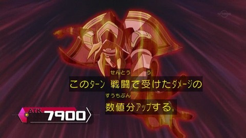 94