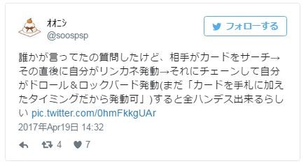 キャプチャ