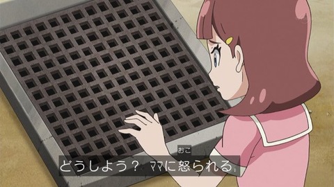 77