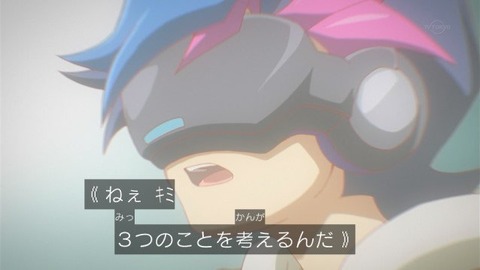 49