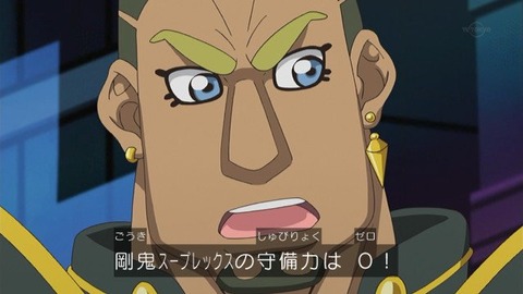 73