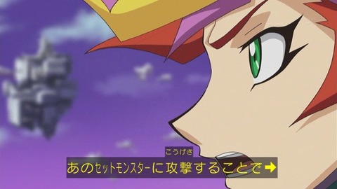 51