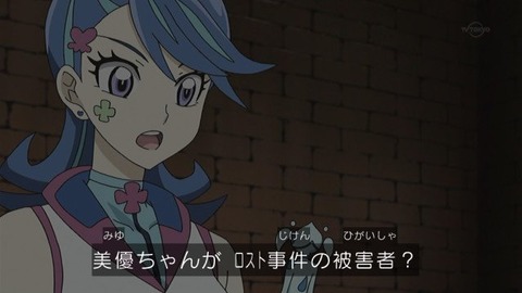 89