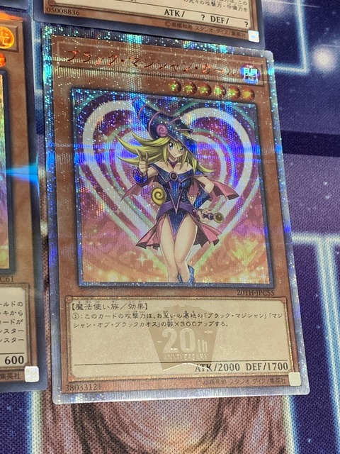 S__287399960