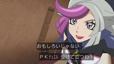 93