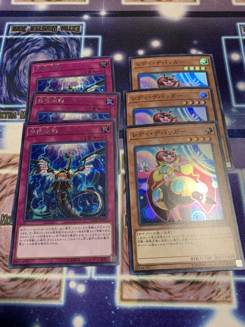 S__287825924