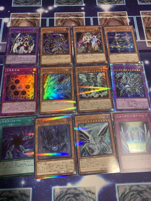 S__287399952