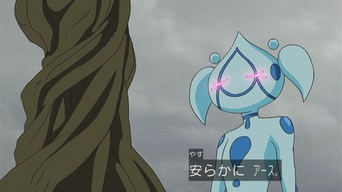 37