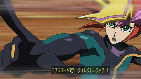 81