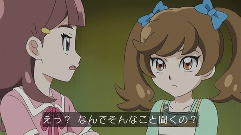 71