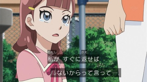 79