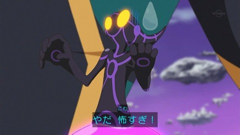 66