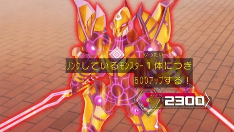 79