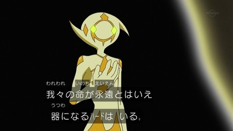 71