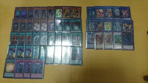 六武衆 優勝デッキレシピ