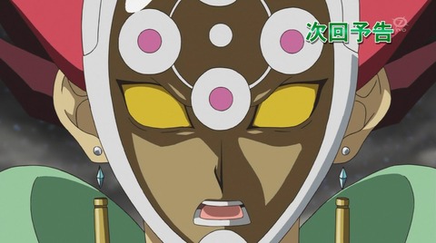 112