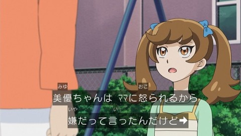 78