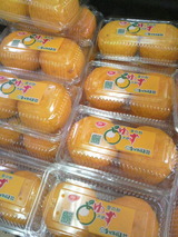 7080be4e.jpg