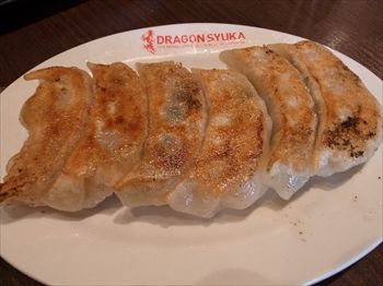 横浜にある中華料理店「DRAGON酒家」の餃子