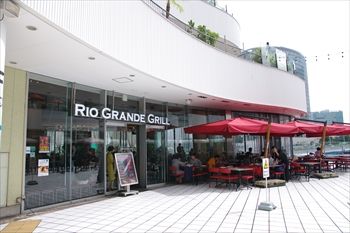 シュラスコ専門店「RIO GRANDE GRILL(リオ グランデ グリル)」の外観