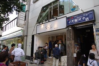 横浜関内にある食パン専門店「乃が美 はなれ」の外観