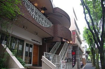 横浜たまプラーザにあるハンバーグのお店「BARG☆BARG」の外観