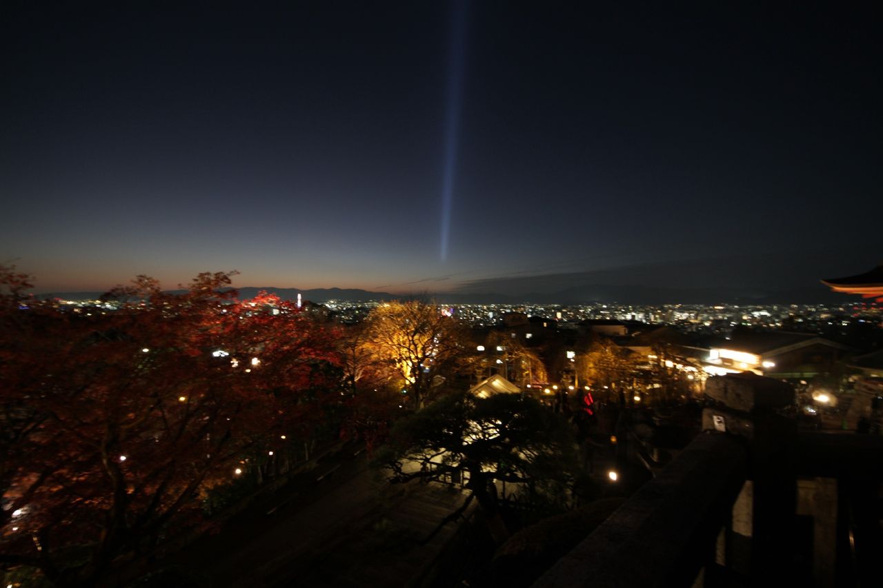 紅葉いこーよー_171213_0126