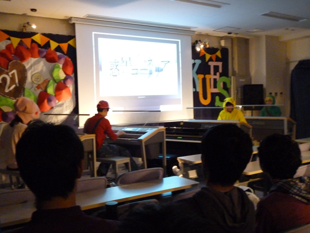 スマブラ演奏