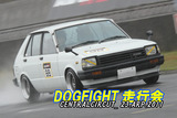 01_simasanq2