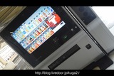 live_blog_20120101