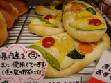 CIMG0860