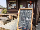 CIMG1204