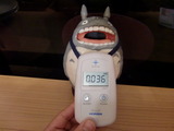 CIMG0971