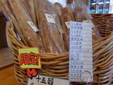 CIMG0639