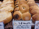 CIMG0733
