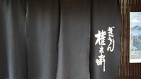 2012012213080000