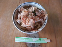 DSCF2596