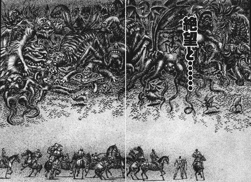 ベルセルク