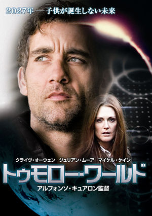 hi_dvd_tw01