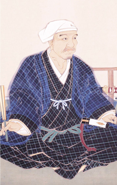 kuroda