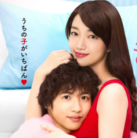 きみはペット DVD