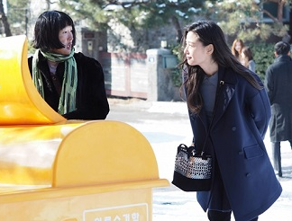 青い海の伝説 DVD