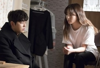 疑問のイルスン DVD