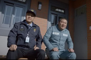 賢い監房生活 DVD